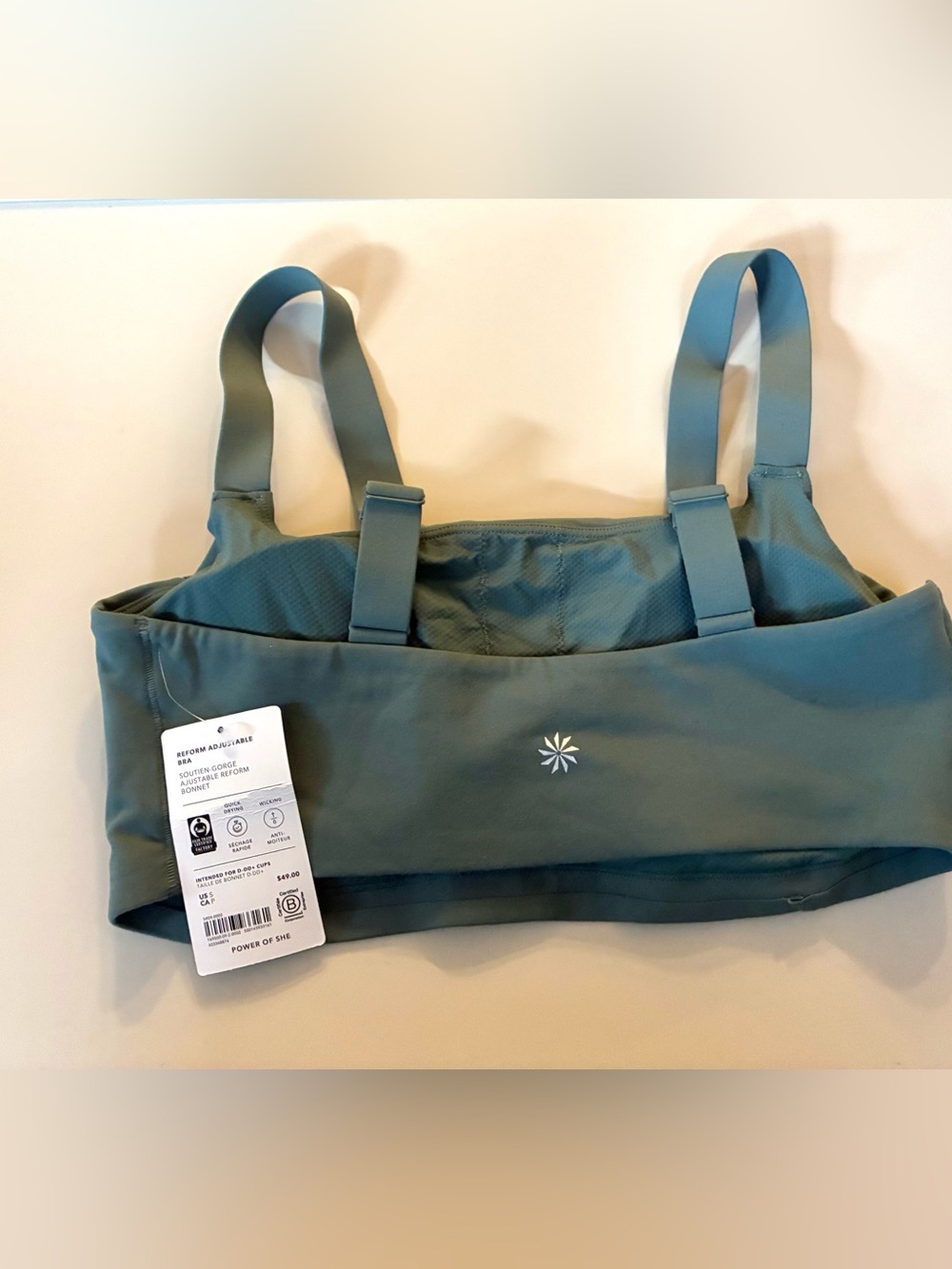 Athleta Reform Adjustable Sports Bra - Picture 2 of 3